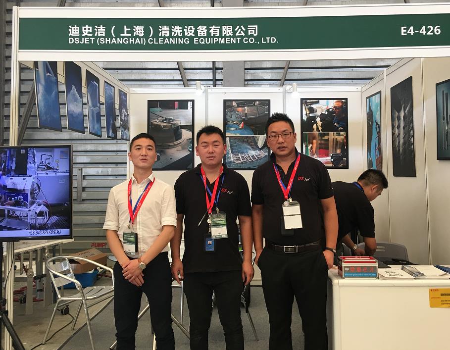 干冰清洗的常见的几个问题